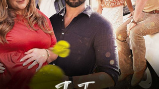 Сериал Je te promets