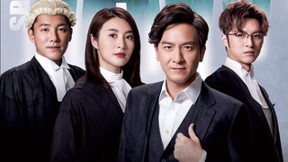 Сериал Спикеры закона