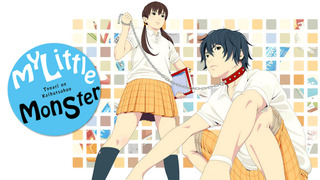 Anime My Little Monster