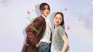 Сериал Игрок