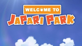 Welcome to the JAPARI PARK сезон 1