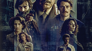 Сериал Команда генерала