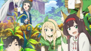 Сериал История покорения знаменитого горячего источника в другом мире: Реинкарнация сорокалетнего любителя горячих источников в умиротворяющем курортном раю