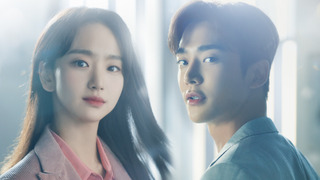 Show She Would Never Know