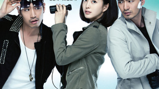 Myung Wol the Spy сезон 1