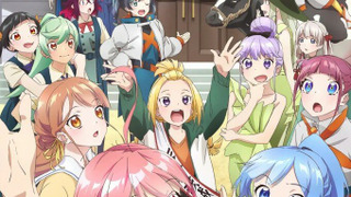 Аниме Вершина!