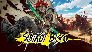 Anime Sabikui Bisco