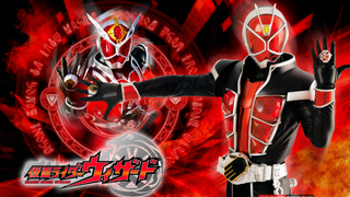 Show Kamen Rider Wizard