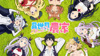 Anime Farming Life in Another World