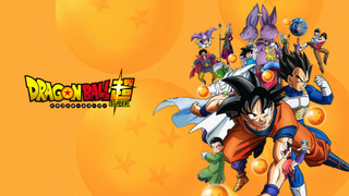 Anime Dragon Ball Super