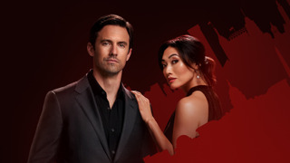 Сериал Грязные игры