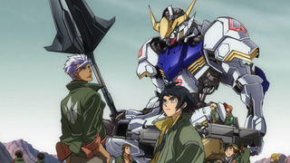 Mobile Suit Gundam: Tekketsu no Orphans season 2