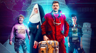 Сериал Короче, план такой