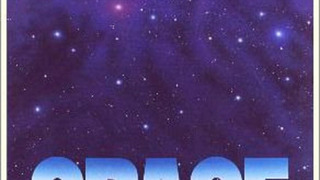 Сериал Космос