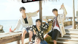Show SECHS KIES - What Happened in Bali