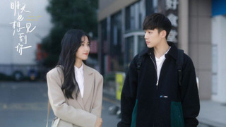 Show I See You Again