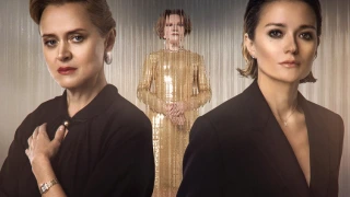 Сериал Номинация