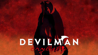 Anime Devilman Crybaby