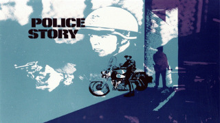 Police Story (1973) season 3