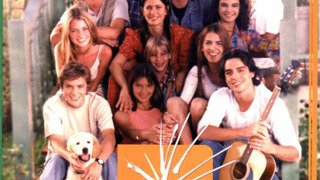 Сериал Бесконечное лето