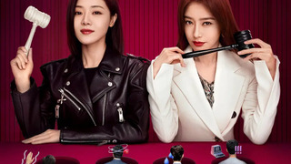 Сериал Волшебные женщины