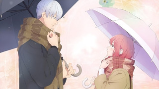 Show A Sign of Affection