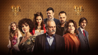 Şeref Bey season 1