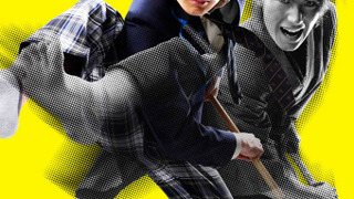 Show Samurai High School