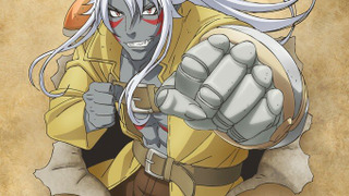 Аниме Перерождение: Монстр