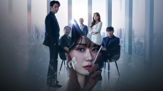 Сериал Мой счастливый конец