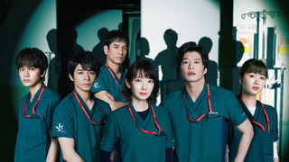 Сериал Ночной доктор