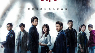 Show The Controllers