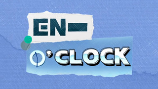 EN-O'CLOCK сезон 7