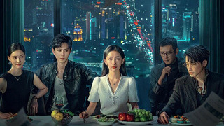 Сериал Молчание в моменте