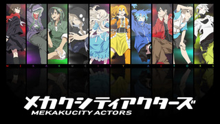 Anime Mekakucity Actors