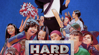 Сериал Hard Quiz Kids