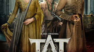 Сериал Taj: Divided by Blood