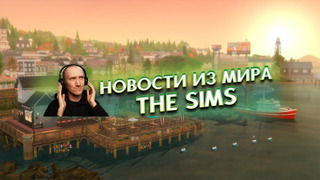 Show HoboGivili