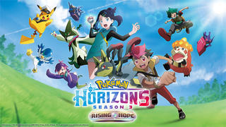 Аниме Покемон