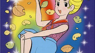 Аниме Принцесса Комета