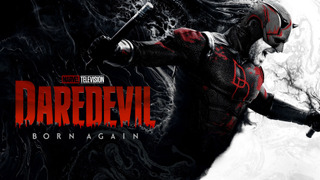 Сорвиголова: Рождённый заново