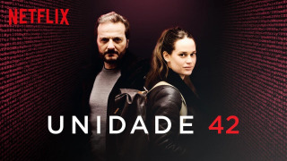 Сериал Отдел 42