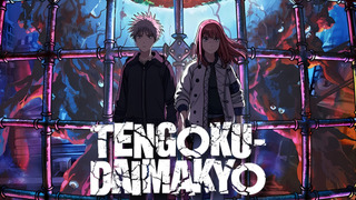 Anime Tengoku-Daimakyou