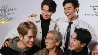 Сериал Быть твоей звездой