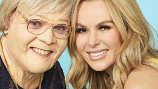 Сериал Бабушка приехала