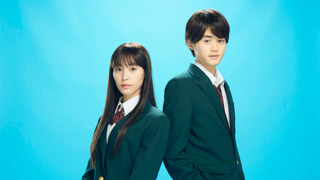 Сериал Достучаться до тебя