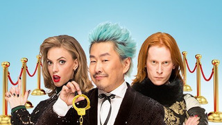 Сериал Модная полиция