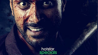 Сериал Шайтан