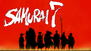 Anime Samurai 7