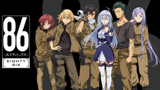 Anime 86